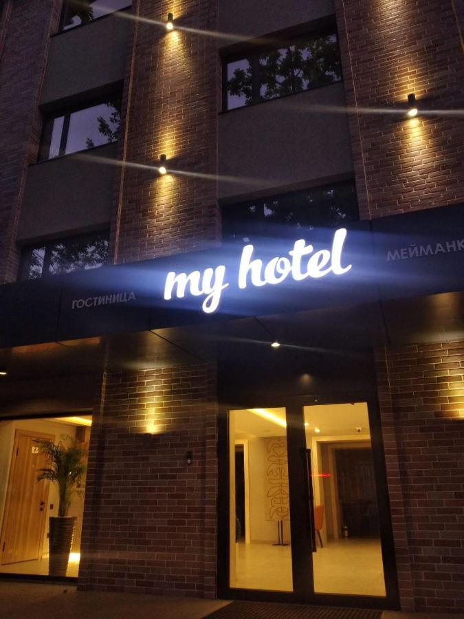 My Hotel Bishkek Esterno foto